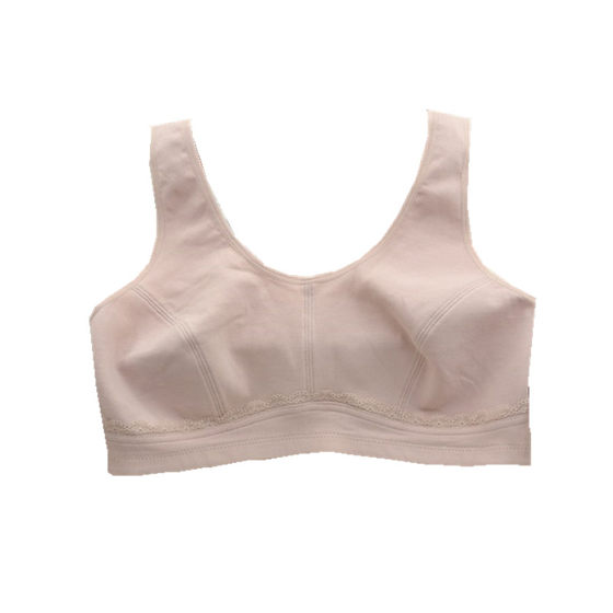 Fat mm girl solid color whole cotton large vest students with increased size plus fat sports underwear wide shoulder strap text Fat mm girl solid color whole cotton large vest students with increased size plus fat sports underwear wide shoulder strap text