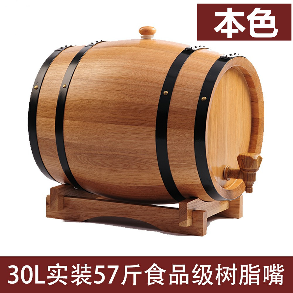oak barrels hindu oak 5 liters 10l 20 liters 30l non-gut roasted brewed wine red wine oak barrels