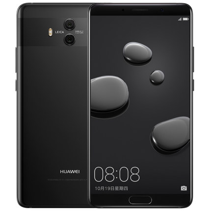 HUAWEI 华为 Mate 10 全网通 智能手机 6GB+128GB