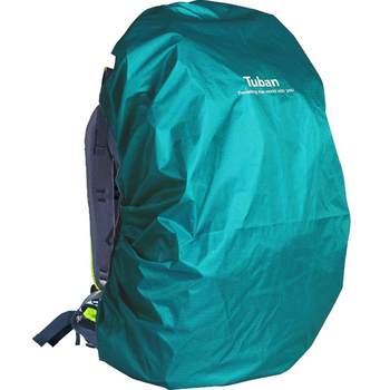 backpack ກາງແຈ້ງ rain cover cycling bag mountaineering bag school bag waterproof cover dust cover waterproof sleeve 55 ລິດ