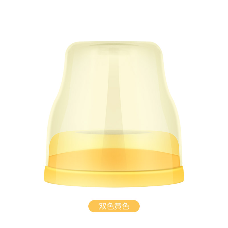an nai bear original wide-caliber feeding bottle cap + screw teeth baby feeding bottle sealing cap feeding bottle accessories pp
