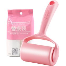 Hair stick remover roller dust paper clothes stained hair roller brush household hair ball trimmer to remove sticky hair artifact