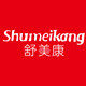 舒美康旗舰店