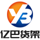 亿巴家具旗舰店
