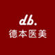 德本医疗器械专营店