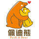 佩迪熊旗舰店