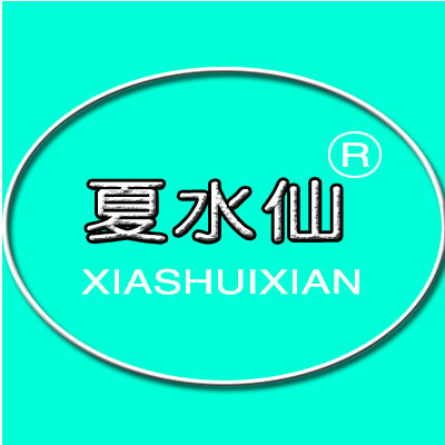 夏水仙旗舰店