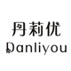 丹莉优旗舰店