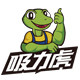 吸力虎旗舰店
