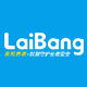 LaiBang旗舰店