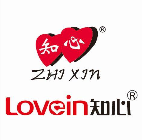 知心文具旗舰店