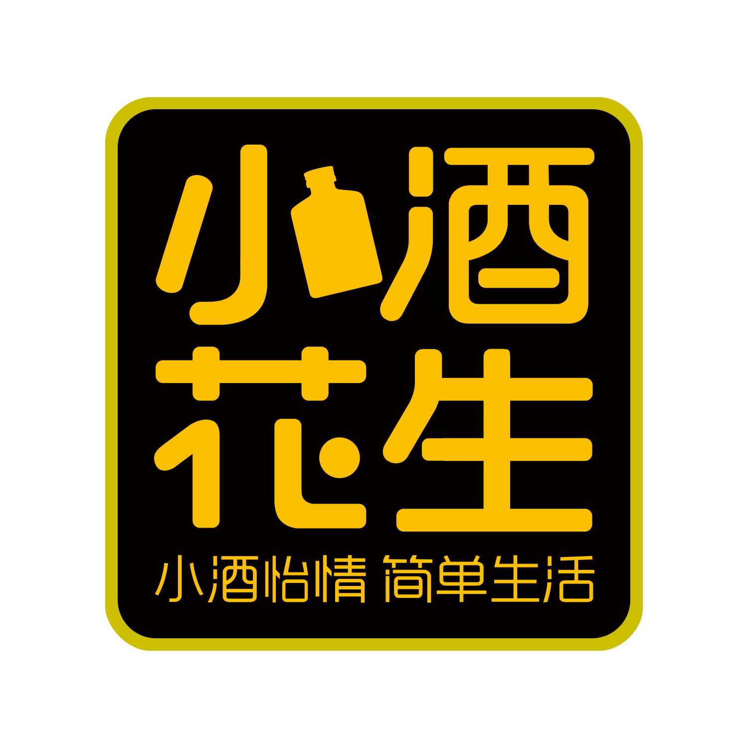 小酒食品旗舰店