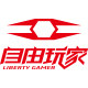 自由玩家旗舰店