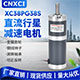 cnxci五金旗舰店