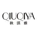 秋淇雅旗舰店