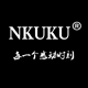 nkuku旗舰店