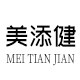 美添健旗舰店