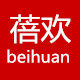 蓓欢旗舰店