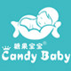 candybaby母婴旗舰店