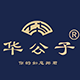 华公子旗舰店