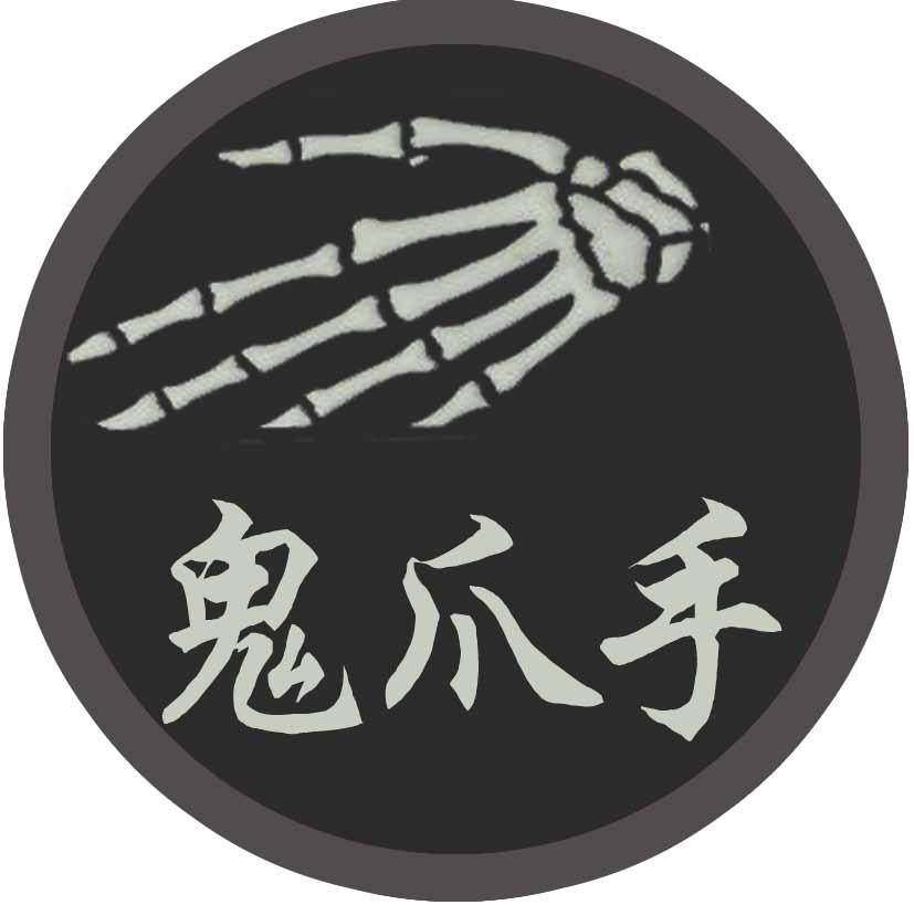 2017包邮尝鲜鬼爪手夏威夷果干果零食澳洲坚果奶油味特产送开口器