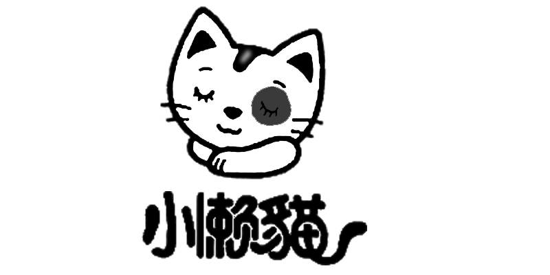 小懒猫旗舰店_小懒猫品牌