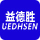 uedhsen旗舰店