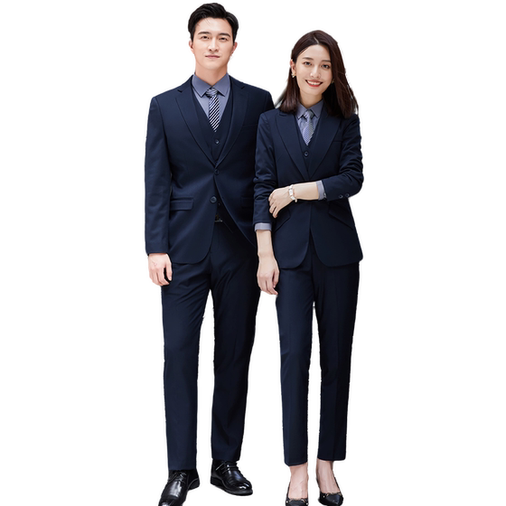 Autumn men and women same suit suits for professional suits for women teachers sales office work clothes 4S store bank work clothes
Autumn men and women same suit suits for professional suits for women teachers sales office work clothes 4S store bank work clothes