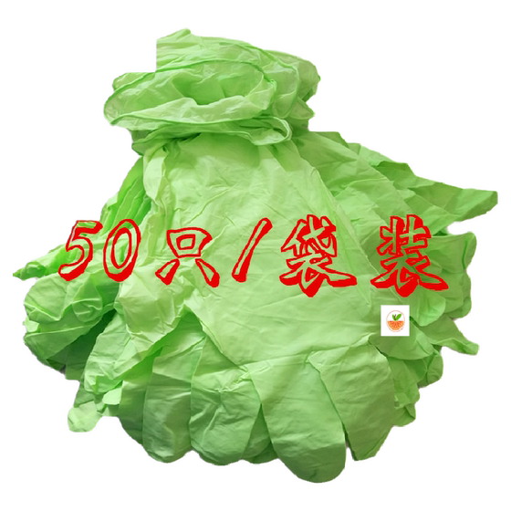 Disposable gloves, latex, Dingqing catering, gardening and flower market durable labor protection, oil protection, maintenance, not acid and alkali resistance, free shipping
Disposable gloves, latex, Dingqing catering, gardening and flower market durable labor protection, oil protection, maintenance, not acid and alkali resistance, free shipping