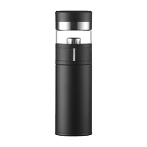 Vanow smart tea and water separation thermos cup tea cup for men and women high-end portable custom engraved water cup gift box
