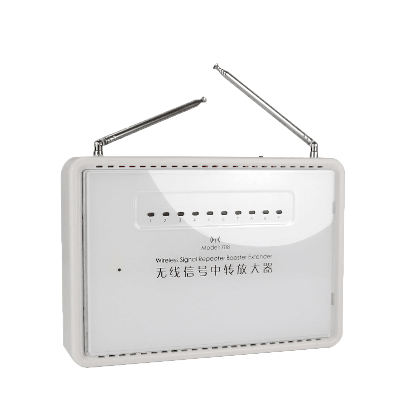 Wireless signal amplifier alarm-Taobao