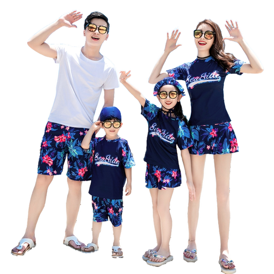 Parent-child clothing, family of three at the seaside swimsuit, conservative hot spring swimsuit, mother-daughter clothing, Korean version, split slimming swimsuit
Parent-child clothing, family of three at the seaside swimsuit, conservative hot spring swimsuit, mother-daughter clothing, Korean version, split slimming swimsuit