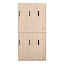 Staff locker locker dormitory wardrobe locker sauna gym locker locker locker wood grain with lock