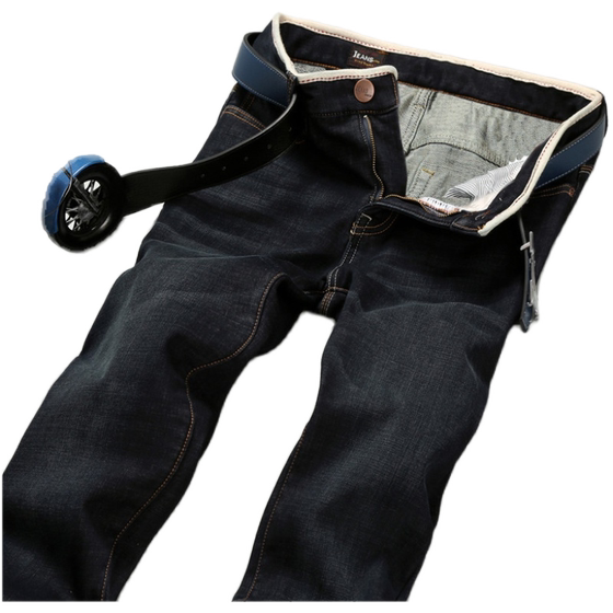 New summer jeans for men young retro trend casual men's pants loose straight men's slim trousers
New summer jeans for men young retro trend casual men's pants loose straight men's slim trousers
