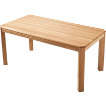 Lins Home Furnishing all solid wood dining table and chairs simple oak furniture small apartment desk solid wood color Nordic Lins Wood Industry