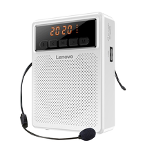 184 Lenovo A360 multifunctional little bee loudspeaker high-power tour guide teaching teacher class shouting loudspeaker