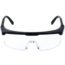 Able Protection Eyewear Anti-Spray Foam Anti Splash Labor Protection Flat Mirror Blindfold Riding Motorcycle Windproof