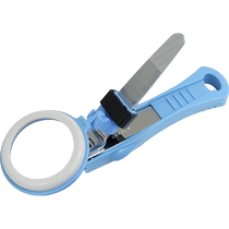 Blog friend medium curved mouth large manicure tool folding toenail manicure manicure for the elderly cute single scissors