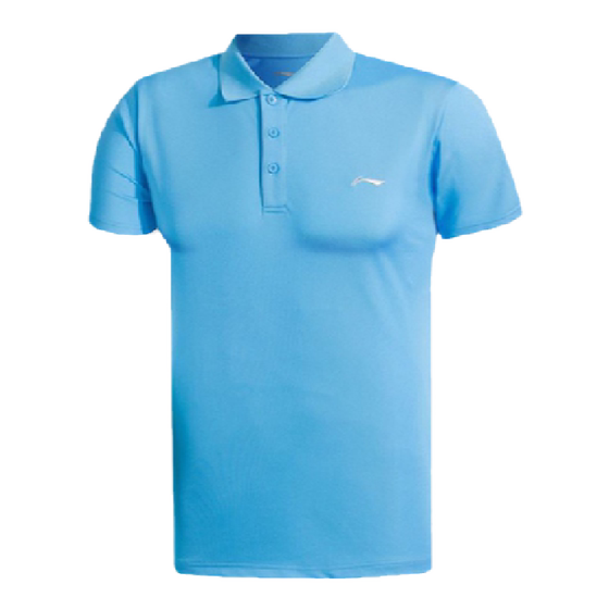 Li Ning Sports POLO Shirt Men's Summer New Quick-Dry Ice Wire Lapel Short-Sleeve T-Shirt Casual Coach Leads Half-Sleeve
Li Ning Sports POLO Shirt Men's Summer New Quick-Dry Ice Wire Lapel Short-Sleeve T-Shirt Casual Coach Leads Half-Sleeve