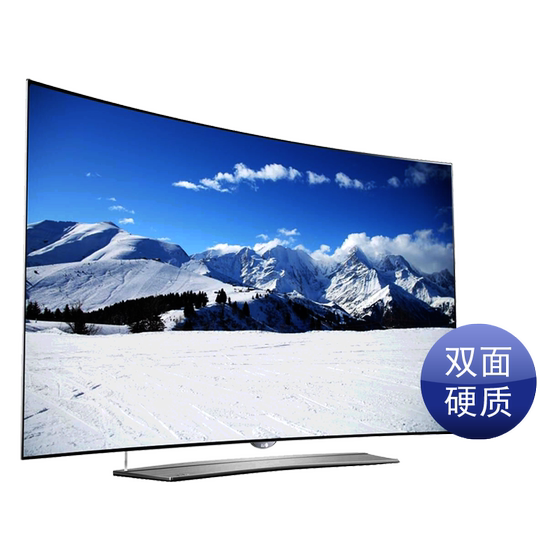 TV LCD screen protector 55 inch film 75 radiation 32 eye protection and scratch protection easy to apply 42 inch
TV LCD screen protector 55 inch film 75 radiation 32 eye protection and scratch protection easy to apply 42 inch