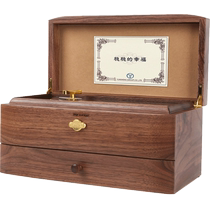 Faadee RHYMES 50-tone walnut music box custom-engraved music box with resonance chamber design