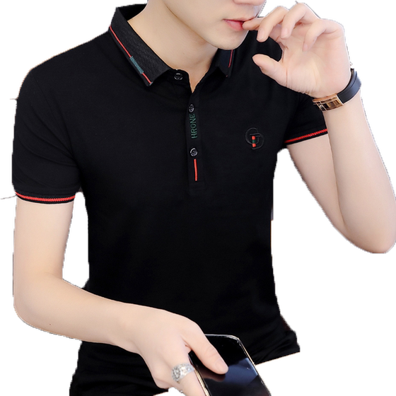 Summer men's short-sleeved T-shirt Korean style trendy lapel brand polo shirt top men's slim ins T-shirt neckline
Summer men's short-sleeved T-shirt Korean style trendy lapel brand polo shirt top men's slim ins T-shirt neckline