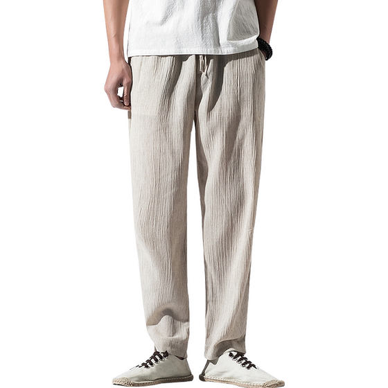 Line pants Men's loose straight pants Haron pants Chinese style summer large size thin leisure pants cotton long pants tide
Line pants Men's loose straight pants Haron pants Chinese style summer large size thin leisure pants cotton long pants tide