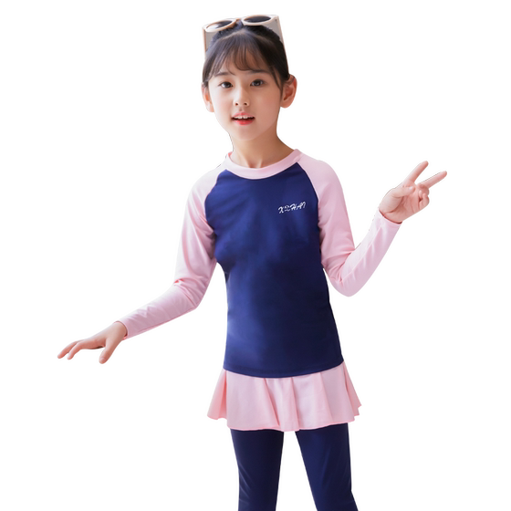 Children's long -sleeved swimsuit girl swimsuit skirt -style trousers girl summer sunscreen small middle school children junior high school students Children's long -sleeved swimsuit girl swimsuit skirt -style trousers girl summer sunscreen small middle school children junior high school students