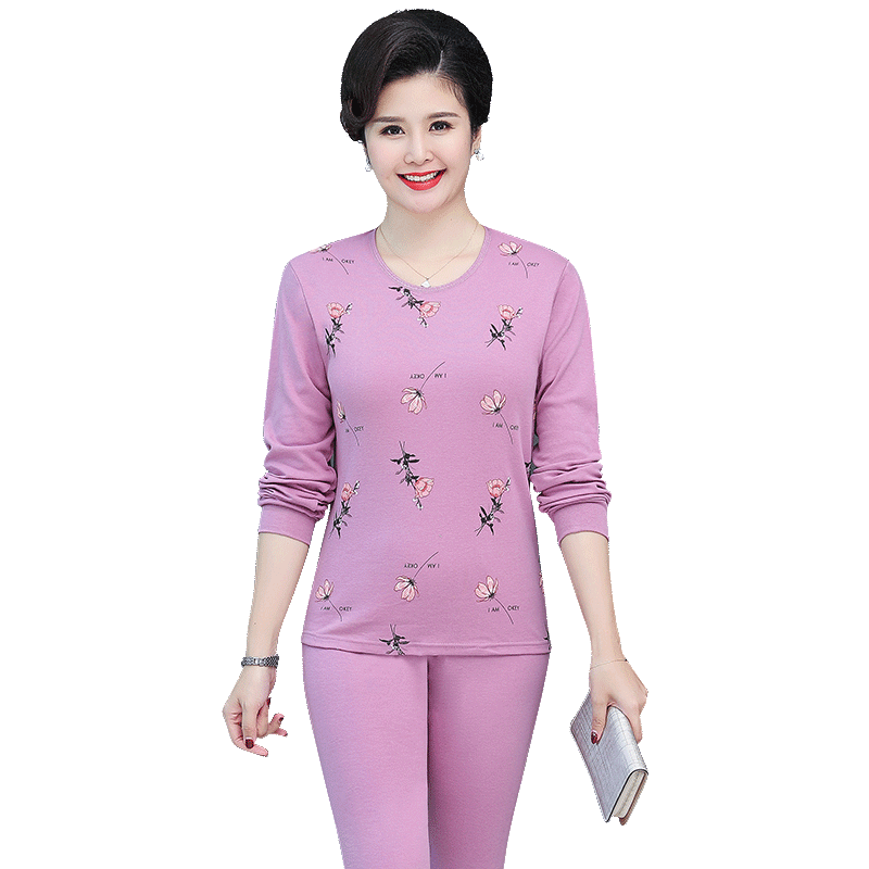 Middle -aged and elderly autumn clothing autumn pants female pure cotton suit elderly cotton warm underwear thin mother tall cotton sweater pants
Middle -aged and elderly autumn clothing autumn pants female pure cotton suit elderly cotton warm underwear thin mother tall cotton sweater pants