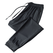 Stretch outdoor quick-drying pants for men summer thin hiking pants loose ice silk breathable hiking casual pants