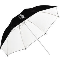 Godox original 33-inch black and white reflective umbrella 85cm black outside and white inside reflective umbrella white photography umbrella photography equipment