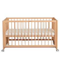 Crib solid wood widened and lengthened spliced ​​newborn children multifunctional removable play bed baby flash sale 50% off