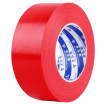 Strong high-viscosity cloth-based glue decoration project mulch carpet seams diy decoration wedding exhibition strong glue colorful single-sided tape binding heavy objects pipe sealing tarpaulin leak-proof tape