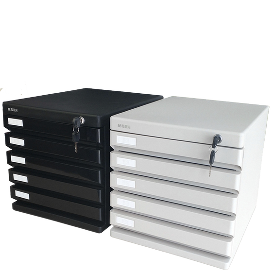 Morning light desktop file cabinet office with lock plastic thickened multi-layer combination cabinet information cabinet drawer rack storage box storage A4 folder small cabinet classification file cabinet office use
Morning light desktop file cabinet office with lock plastic thickened multi-layer combination cabinet information cabinet drawer rack storage box storage A4 folder small cabinet classification file cabinet office use